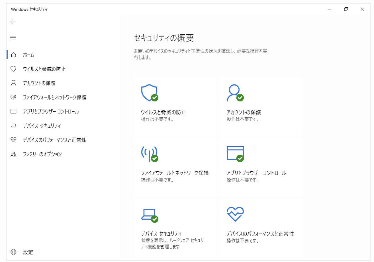 スクリーンショット-2022-03-19-13.45.01