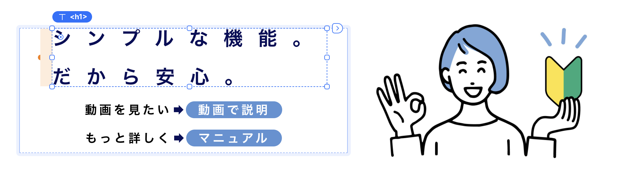 スクリーンショット-2022-04-22-12.21.56