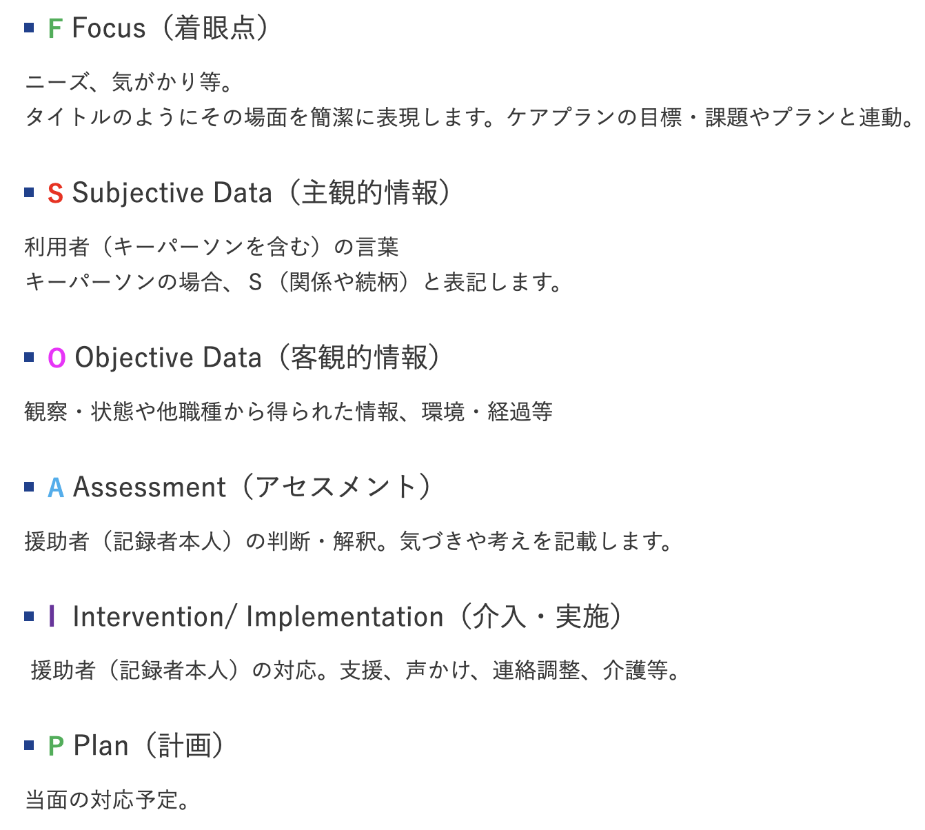スクリーンショット-2022-05-11-14.14.20